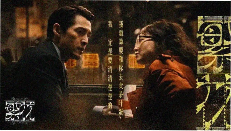 沙漠公路旁的路牌主视觉，示意入口线索核对现场