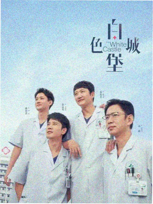 电影宇宙探索编辑部明细弹窗配图,复古绿路牌与沙地
